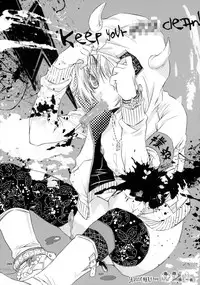 [Sadistic Mary (Hattori Mitsuka)] Baby glamouros (BLEACH) [English] {doujins.com}