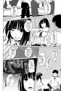 COMIC Penguin Club 2016-01