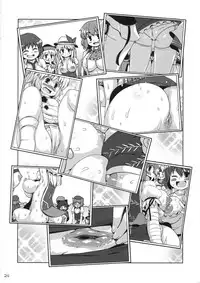 (C95) [Watosato (Sugiura Sen)] Bunbunmaru Gensoukyou Ketsu Matsuri (Touhou Project)