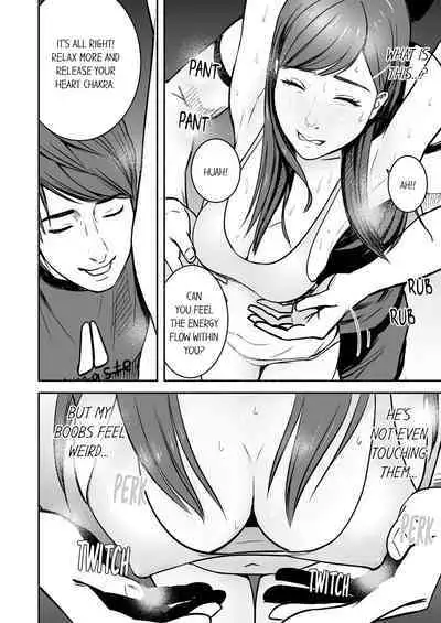 [Petitgorichan] Your Yoga Posture Is Too Sexy, Instructor! (Ch.01~17) [English]