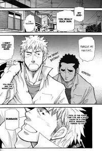 [MATSU Takeshi] More and More of You 3-4 [ENG]