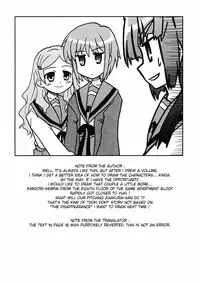 (C70) [Tougall Kai (Kairakuen Umeka)] Bannou Bunka Nagato Yuki | All-purpose Cultural Yuki Nagato (Suzumiya Haruhi no Yuuutsu) [English] [Chux]