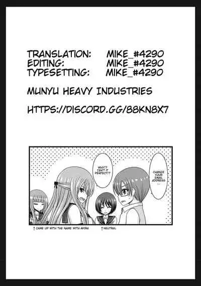 [Valssu(Charu)] Roshutsu Shoujo Yuugi Kan ~Akira Shojo Soushitsu Hen~ (Exhibitionist Girl's Play ~Akira's Defloration Ver.~) Ch. 0-1.5 [English] [Munyu][Digital]