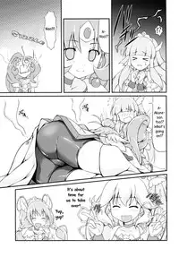 (C83) [MuraMura Pocky, Sinosino (Kasumi, Sinohara Sinome)] Beautiful Smile for Me! (Smile Precure!) [English] [Yuri-ism]