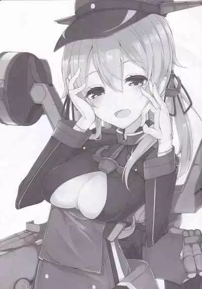 (C89) [caipirinha (Harumari)] Kosutte Eugen! (Kantai Collection -KanColle-)