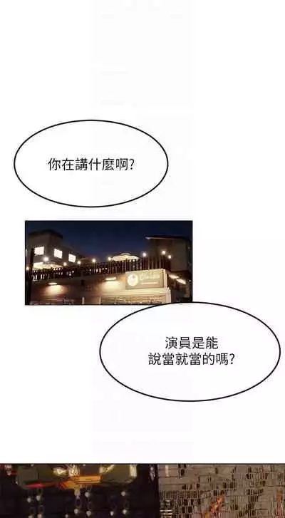 无声的战争 123-141 CHI