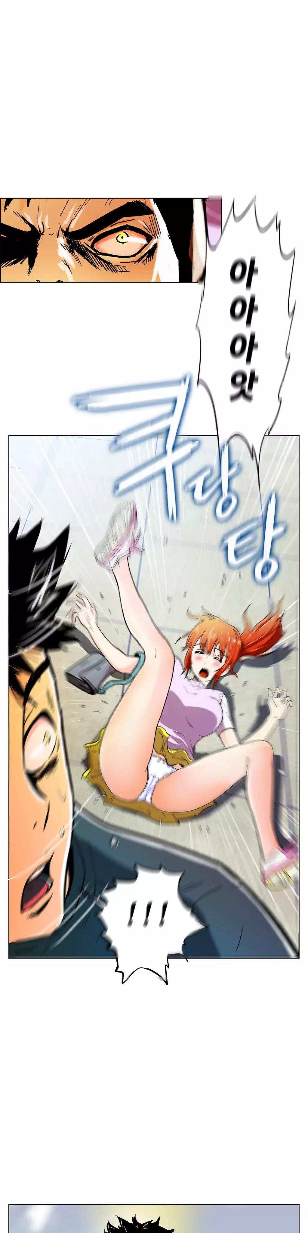 One Room Hero Ch.1-36