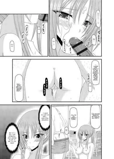 [Valssu(Charu)] Roshutsu Shoujo Yuugi Kan ~Akira Shojo Soushitsu Hen~ (Exhibitionist Girl's Play Kan ~Akira's Defloration Ver.~) Ch. 0-2(Part 1) [English] [Munyu][Digital]