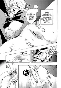 [Asagi Ryu] Otome Saku [English] [biribiri]