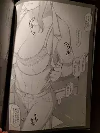 (C89) [MTSP (Jin)] 橘さん家ノ男性事情 小説版挿絵+オマケの本 page 27 onward (cam rip)