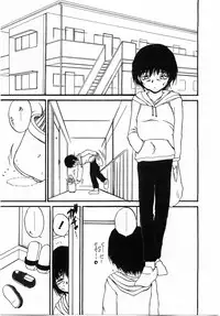 Comic Pot 2003-12 vol 28