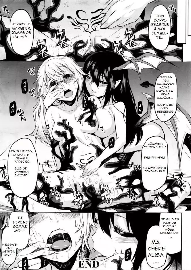 Indoro no Sho | Le Livre du Voleur Lubrique!