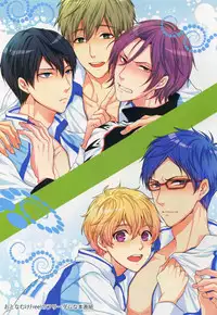 (C92) [Karaage Of The Year (Karaage Muchio)] Otonamuke Free! no Freedom na Matome (Free!)