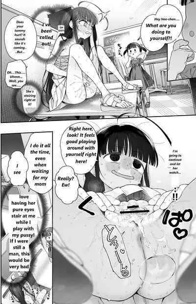 [Asunaro Neat. (Ronna)] TS Loli Oji-san no Bouken Onanie Hen [Digital] [English]