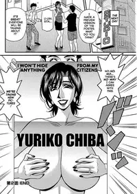 [Ozaki Akira] Porno First ~Yuriko Shichou no H na Kaikaku~ | Porno First ~Mayor Yuriko's Sexy Reform~ Ch. 1-9 [English] [erc] [Digital]