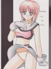 [Studio Lip on Lips] Lemon (Various)