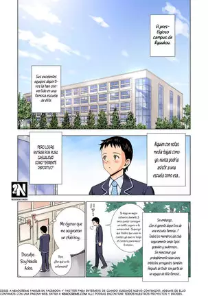 La Historia de como ser el Gerente de un Club de Ninas Ricas