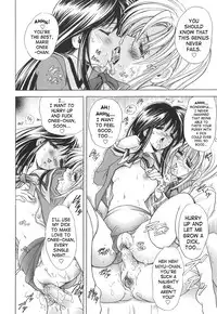 [Kawaraya A-ta] Copipe! - Copy Paste | Kopipe! [English] [SaHa]