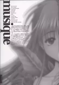 (C63) [CRAFTWORK side.c (Nagaoka Kenzou, Ishino Michiho)] Sayonara wo Oshiete Settei Shiryou & Genga shuu