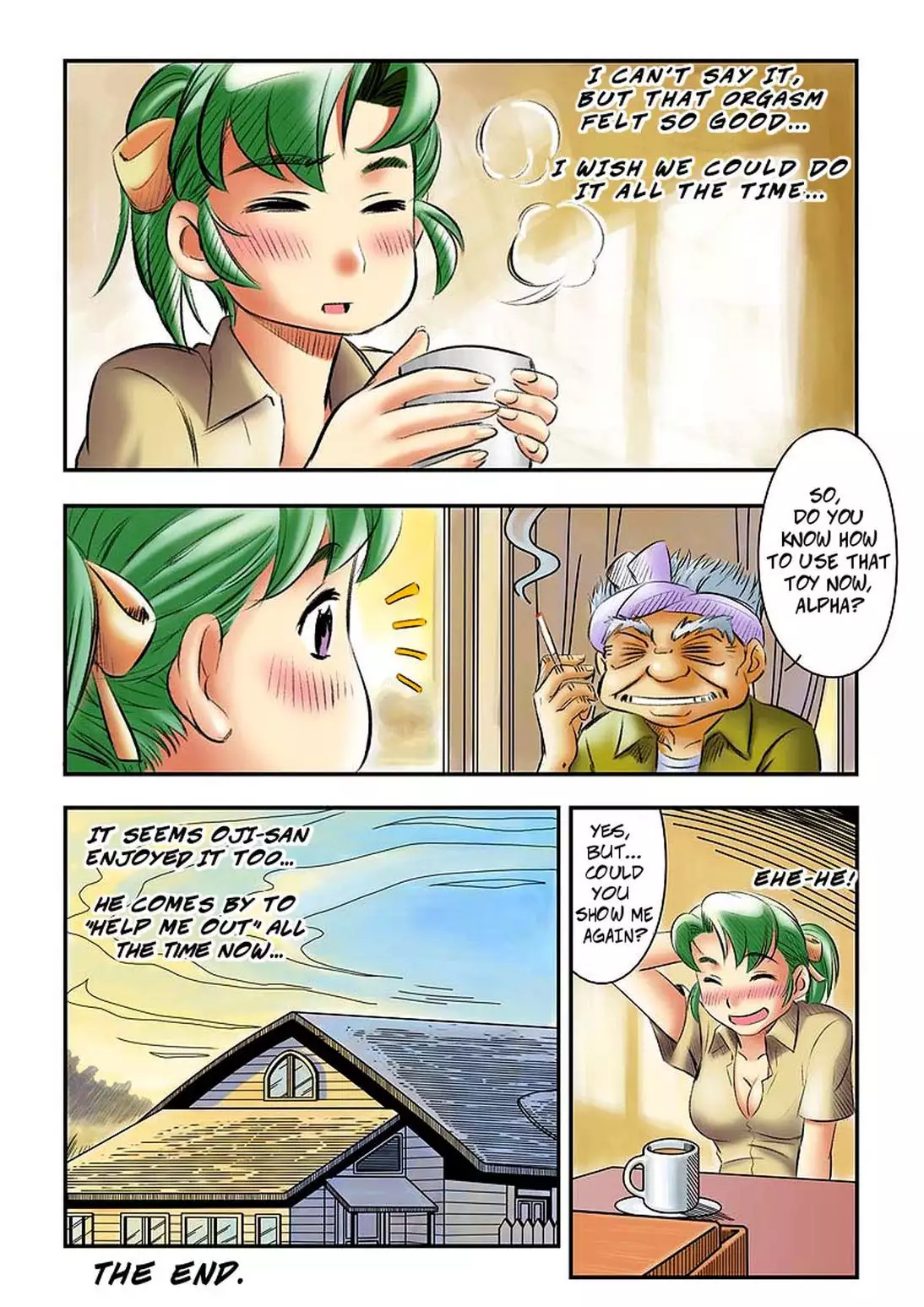 Yokohama Nakadashi Kikou