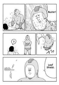 (C79) [Jigoku no Misawa (Jigoku no Misawa, Iwata Kazuya)] Rockman no Erohon (Megaman) (English)