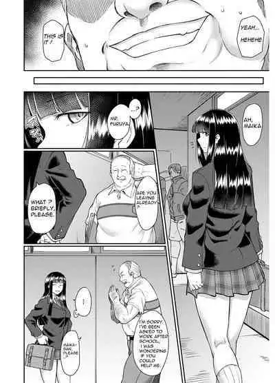 Old teacher fuck Aoki's sisters