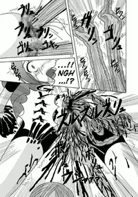 (Puniket 18) [Pint Size (Tenrai, TKS)] Bio Grotesque (Resident Evil) [English]