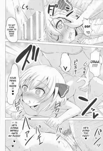 (C90) [Noramani (Aokoji)] Rumia-ryuu Shasei Kanrijutsu | Rumia-chan's Edging Technique (Touhou Project) [English]