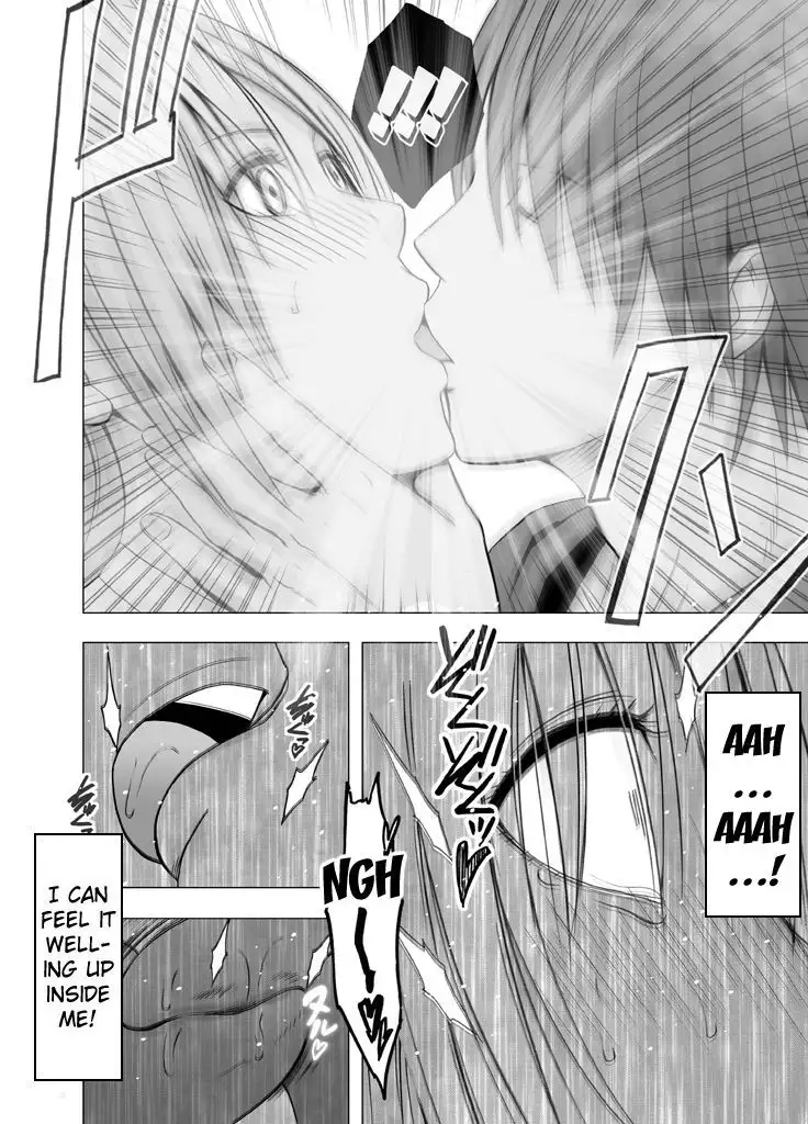 Chikan Otori Sousakan Kyouka Ch. 4 ~Kanzen naru Haibou... Ukeireta Kaikan to Yorokobi~