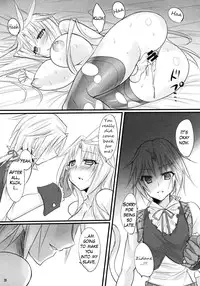 (C80) [pantwo (ZIZ)] Madoushi no Colostrum | Milk of the Magi (Final Fantasy IX) [English] =Short Wharf=