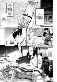 [Ozaken] Believe Machine Ch. 1-4 + Gaiden [English] [The Lusty Lady Project]