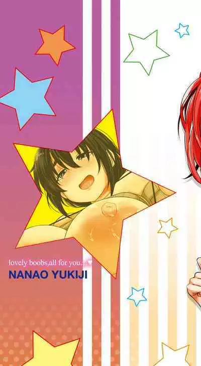 Niku Chichi DAYS - lovely boobs, all for you...