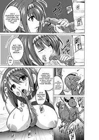 [Tiba-Santi] Chie no Himegoto | Chie's Secret (ToHeart2 Dungeon Travelers) [English] {Mant} [Digital]
