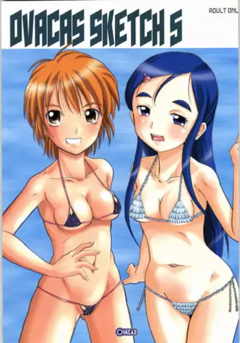 (C66) [OVACAS (Hirokawa Kouichirou)] OVACAS SKETCH 5 (Pretty Cure)