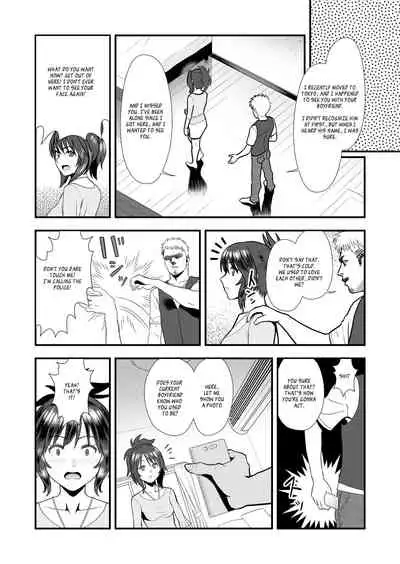 Hatsukano no Kurorekishi | Dark Past of First Love