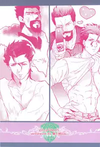 A MORE EP (Kishidan-ism)