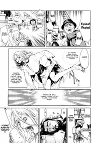 [Kentarou] Samurai Guild ~Kepuuroku~ Ch. 1-5 [English][Nemui]