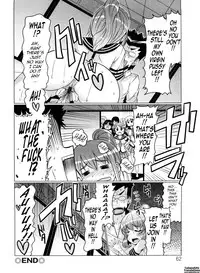 [EBA] Nikudore Shigan | Sex Slave Volunteer [English] {Tadanohito}