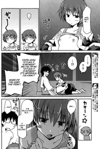 [Ponkotsu Works] Ojou-sama wa Nigedashita - The Grace Escape Ch. 1-17 [English] [Japanzai]