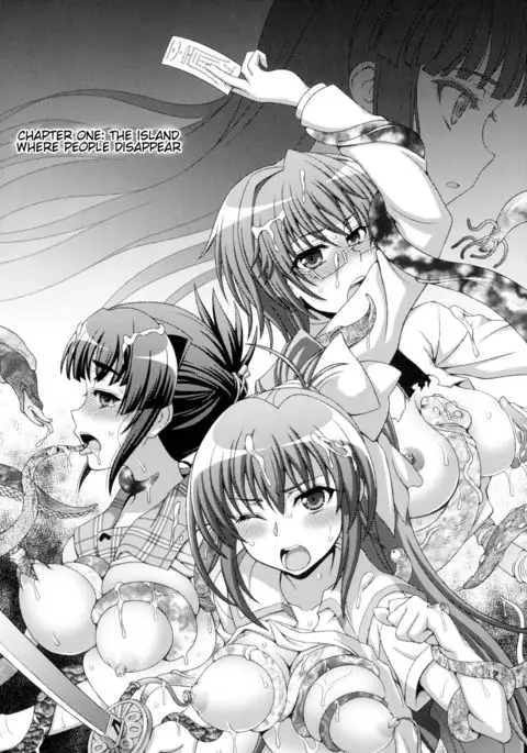 Inyouchuu Shoku ~Ryoushokutou Taimaroku~ Harami Ochiru Shoujo-tachi Ch. 1-5