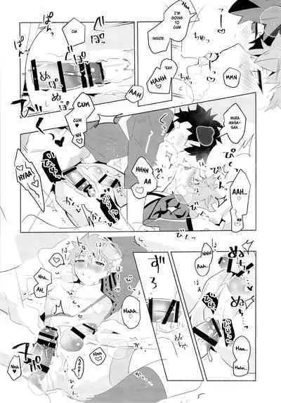 (Super ROOT4to5 2018) [GLUTAMIC:ACID (Tanunosuke)] Muramasa-san to Ecchi Suru Hon-Yokou Renshuuhen- (Fate/Grand Order) [English] [Anzu]