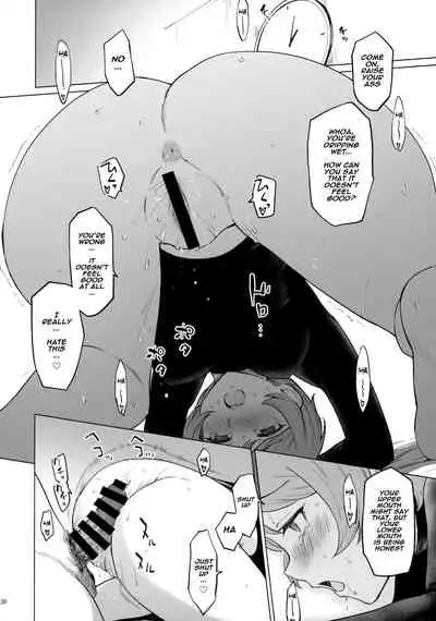 Fuurin-Oo Touki Gasshuku Report