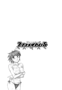 [Yanagi Masashi] Love Comedy Style 2 [English] [Solaris-H]