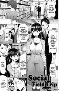 [Meme 50] Sakari Sakarare [English]