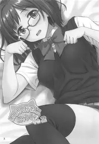 (C92) [Junpuumanpandou (Hida Tatsuo)] Majime ga Nekonyan! Sono 2 (THE IDOLM@STER CINDERELLA GIRLS)