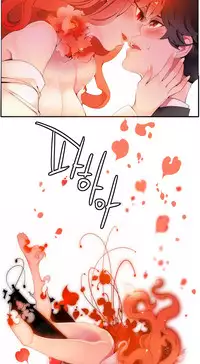 [Juder] 莉莉丝的脐带(Lilith`s Cord) Ch.1-23 [Chinese]