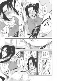 [Monomorai (Mekaigo)] Sou Desu. Senjutsu Koudou Desu. (Kantai Collection -KanColle-) [Digital]