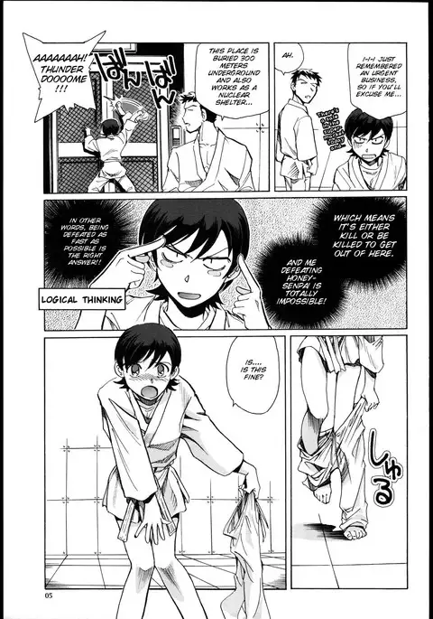 Fujioka Haruhi to Ecchi Oshiyou. 02