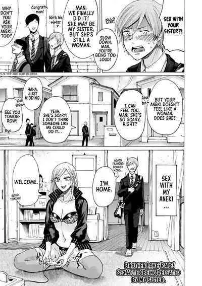 [AC Hasebe] Mijika na Ana to Sao ~Shasei Shitara Iiko Iiko~ | The Intimate Sister Hole and Brother Rod ~Good Boy if You Cum♥~ [English] [Sonarin迫] [Digital]