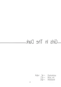 (C82) [Gokusaishiki, U.M.E.Project (Aya Shachou, ukyo_rst)] Girls In The Dark (Touhou Project)